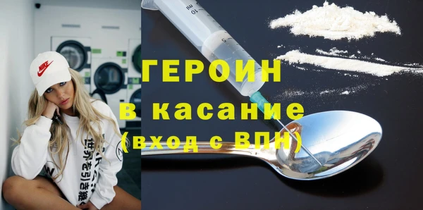 тгк Ростов