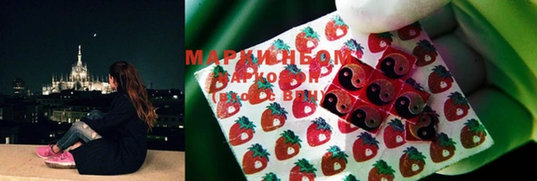 мефедрон мука Абаза