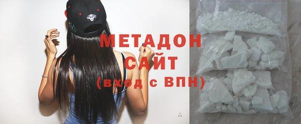 гашик Россошь