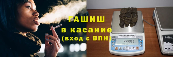 spice Абинск