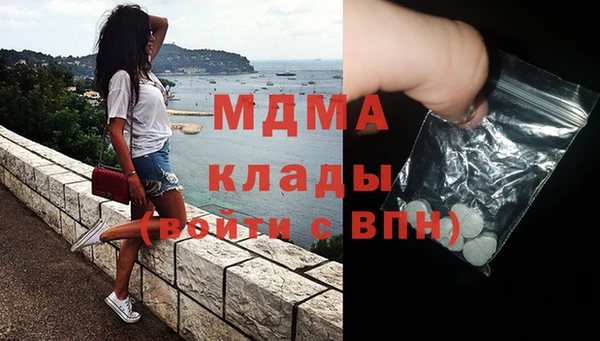 гашик Россошь
