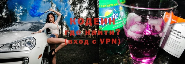 тгк Ростов