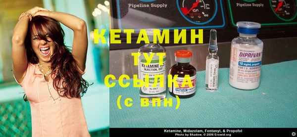 скорость Рославль
