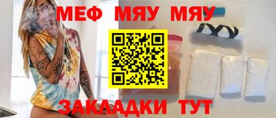 кокаин Кандалакша