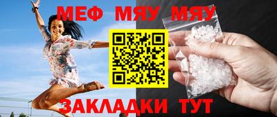 скорость mdpv Камышлов
