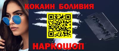скорость mdpv Камышлов