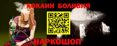 скорость mdpv Камышлов