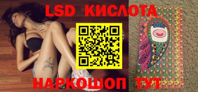кокаин Кандалакша