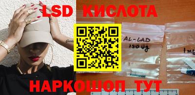 скорость mdpv Камышлов