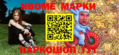 кокаин Кандалакша