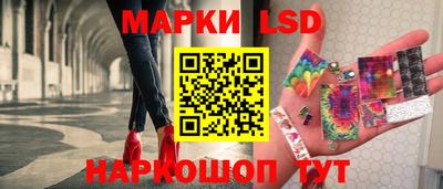 кокаин Кандалакша