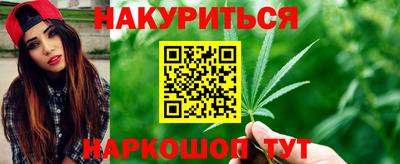 скорость mdpv Камышлов