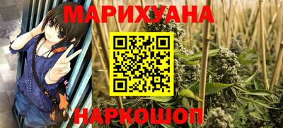 прущий лед Канаш