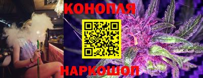 кокаин Кандалакша