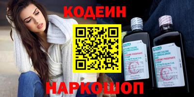 скорость mdpv Камышлов