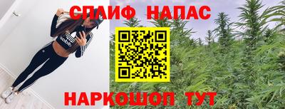 кокаин Кандалакша