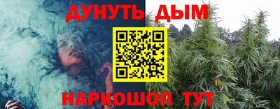 скорость mdpv Камышлов