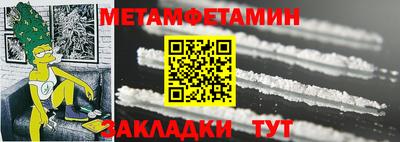 скорость mdpv Камышлов