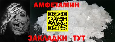 кокаин Кандалакша