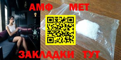 кокаин Кандалакша
