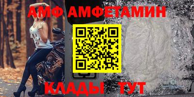 кокаин Кандалакша