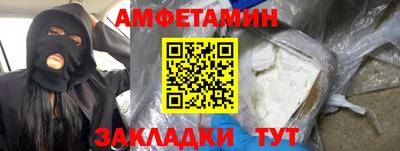 скорость mdpv Камышлов