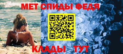 кокаин Кандалакша