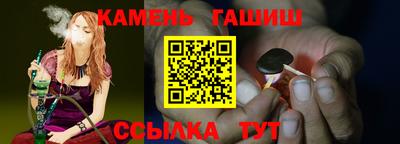 скорость mdpv Камышлов