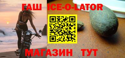 кокаин Кандалакша