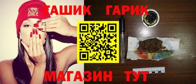 кокаин Кандалакша