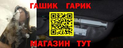 кокаин Кандалакша