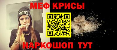 кокаин Кандалакша