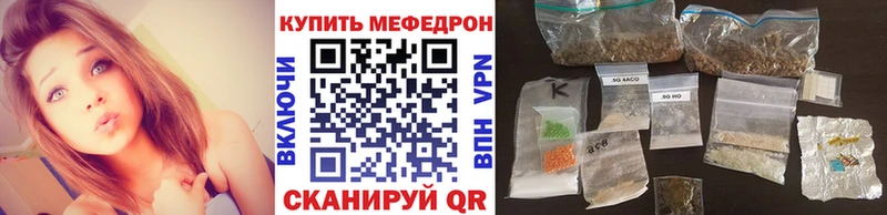 МЯУ-МЯУ VHQ  Кумертау 