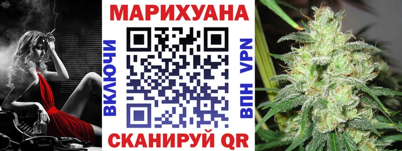 купить наркотик  Кумертау  Каннабис OG Kush 